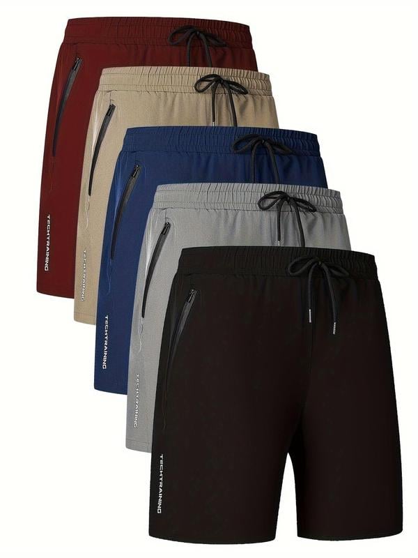 🌊Summer Hot Sale💥Men's Letter Print Drawstring Waist Shorts