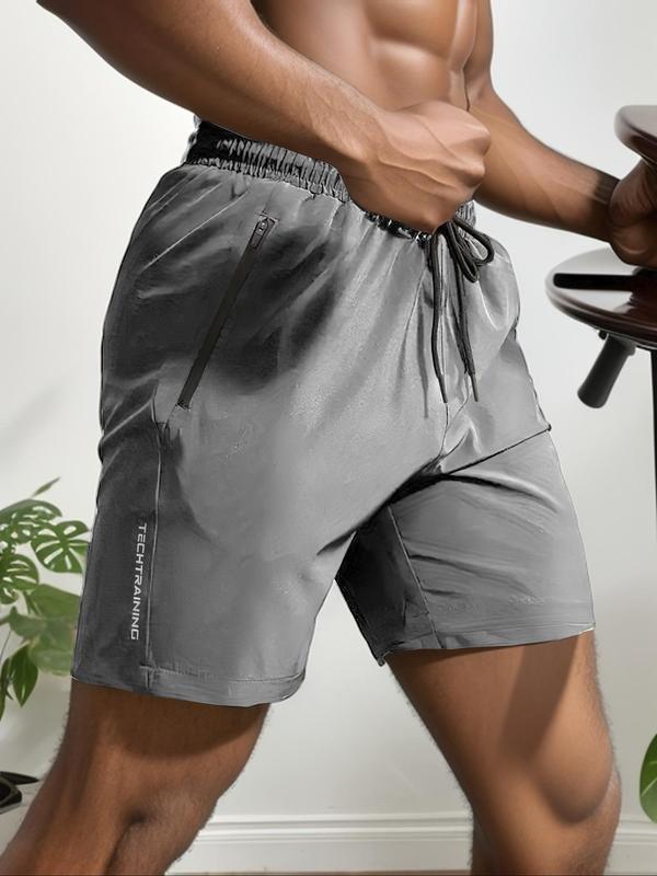 🌊Summer Hot Sale💥Men's Letter Print Drawstring Waist Shorts