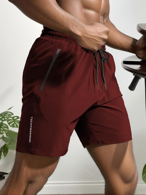 🌊Summer Hot Sale💥Men's Letter Print Drawstring Waist Shorts