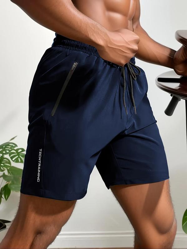 🌊Summer Hot Sale💥Men's Letter Print Drawstring Waist Shorts