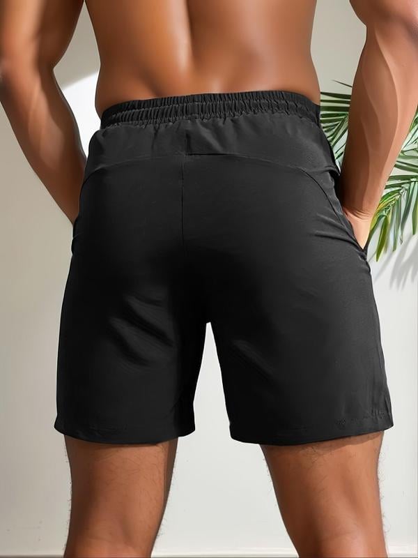 🌊Summer Hot Sale💥Men's Letter Print Drawstring Waist Shorts