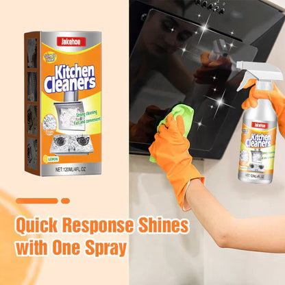 🔥NEW HOT SALE🔥 49% OFF - 🏠Kitchen Foam Cleaner