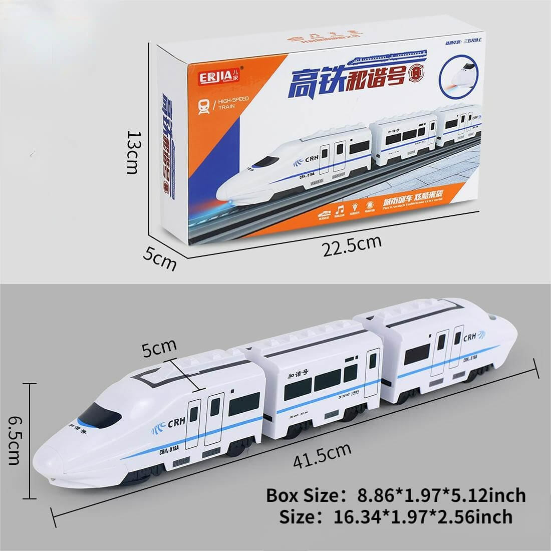 🎅Xmas Sales - 50% OFF🎄Electric Universal Simulation High Speed Railway Harmony Train Toy