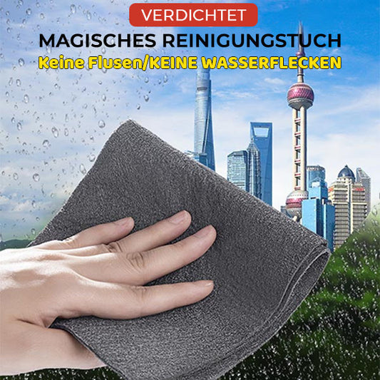 ✨5 Stück hochwirksame magische Reinigungstücher (extra dick)