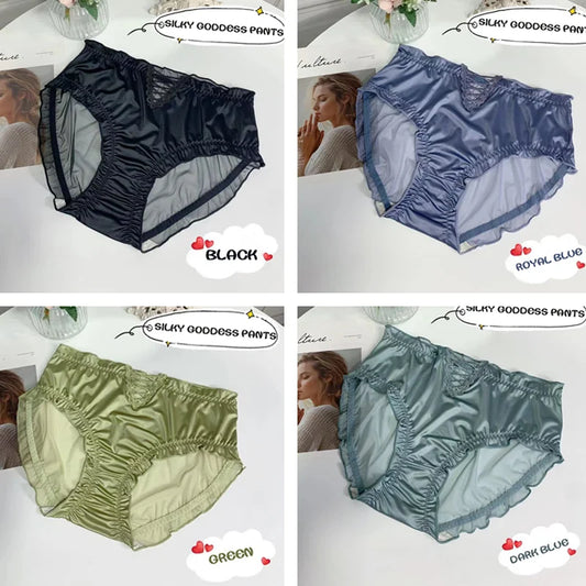 👙✨ Damen Spitzenunterwäsche Eis Seide Satin Nahtlose Höschen – Letzte 2 Tage: 50 % Rabatt! 🛍️🔥⏳