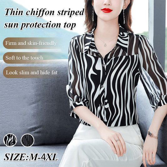 🔥Free shipping for two pieces 🔥Women's Thin Chiffon Striped Sunscreen Top（50% OFF）