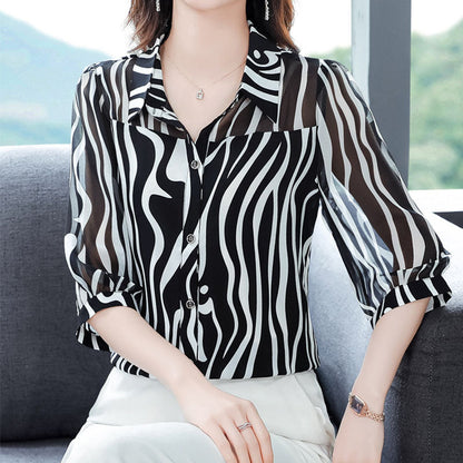 🔥Free shipping for two pieces 🔥Women's Thin Chiffon Striped Sunscreen Top（50% OFF）