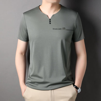 💕HOT SALE 💕Men's Stylish Soft Breathable Short Sleeve Top