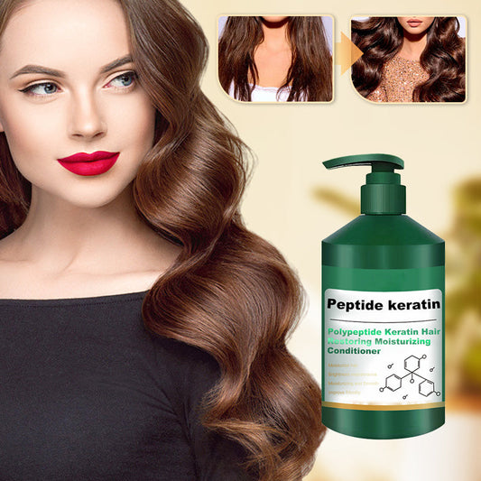 ✨️Best Selling 56% OFF✨️Polypeptide Keratin Hair Restoring Moisturizing Conditioner