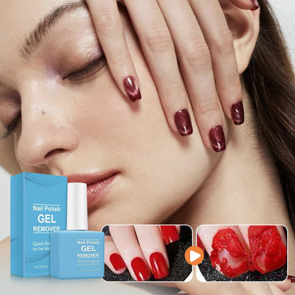 🔥HOT SALE 50% OFF🔥Fast-Acting Gel Nail Polish Remover