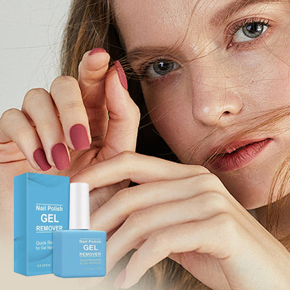 🔥HOT SALE 50% OFF🔥Fast-Acting Gel Nail Polish Remover