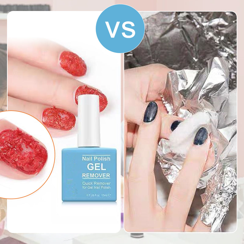 🔥HOT SALE 50% OFF🔥Fast-Acting Gel Nail Polish Remover