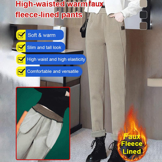 ❄️Winter hot style❄️Women's High-waist Warm Faux Fleece-lined Pants