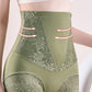 🎁Kaufen Sie 1 und erhalten Sie 1 gratis🔥Damen-Höschen mit hoher Taille und Bauchkontrolle sowie Po-Lifter