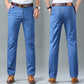 🎉Heißer Verkauf 49% RABATT🎉Herrenjeans Loose Straight