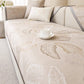 ❄️ Kühlendes Anti-Falten-Sofakissen aus Eisseide – Perfekt für den Sommer! 🛋️🌿