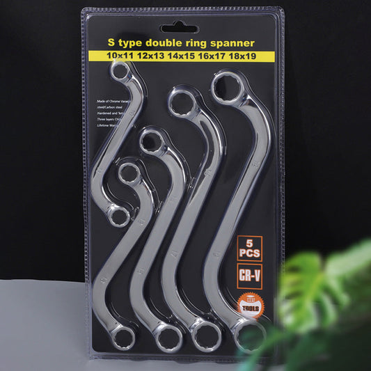 S-förmiger Doppelringschlüssel-Set (5-teilig)💥💥Befristetes Angebot: 50% Rabatt auf Bestellungen