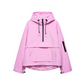 💜 3-in-1 Wasserdichte Damenjacke – Regen, Wind & Kälte, alles abgedeckt—— 50% reduziert! Nur solange der Vorrat reicht!⏳