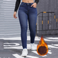 📢🎉50%Rabatt!!!🛍️✨Women's High-Stretch Plush-Lined Skinny Jeans