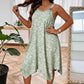 ✨🛒Neuheit – Gänseblümchen-Druck Ärmelloses Maxi-Kleid – Atmungsaktiver Komfort & Mühelos Urlaubsgefühl 🍃