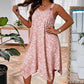 ✨🛒Neuheit – Gänseblümchen-Druck Ärmelloses Maxi-Kleid – Atmungsaktiver Komfort & Mühelos Urlaubsgefühl 🍃