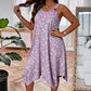 ✨🛒Neuheit – Gänseblümchen-Druck Ärmelloses Maxi-Kleid – Atmungsaktiver Komfort & Mühelos Urlaubsgefühl 🍃