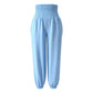 👖😍Bestseller – 50 % Rabatt！Legere Haremshosen für Damen mit gerafftem Bund🛍️