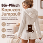 🧸☁️Herbst-Bestseller – 50 % Rabatt！✨Plüsch-Jumpsuit mit Kapuze und langen Ärmeln für Damen
