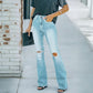 👖🛍️50 % Rabatt！🏷️Damen Hochbund Destroyed Schlaghose