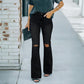 👖🛍️50 % Rabatt！🏷️Damen Hochbund Destroyed Schlaghose