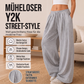 📢🎉50%Rabatt!!!🛍️✨Legere plissierte Weite-Bein-Sweathose für Damen