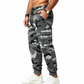 📢📢50%Rabatt!!!🎉✨Cargohose für Herren mit Camouflage-Muster und Kordelzug, geeignet für sportliche Aktivitäten
