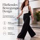 📢🎉50%Rabatt!!!🛍️✨Fließende hochtaillierte Weite Hose für Damen