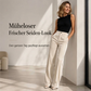 📢🎉50%Rabatt!!!🛍️✨Lässige, weit geschnittene Damen-Hosen mit hohem Bund und fallendem Stoff