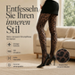 📢🎉50%Rabatt!!!🛍️💞Sexy Damenstrumpfhose mit Leopardenmuster-Jaquard – Figurschmeichelnd, bequem & immer passend