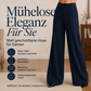 📢🎉50%Rabatt!!!🛍️✨Damen Freizeit Hose mit hoher Taille und weitem Bein