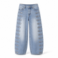 📢🎉50%Rabatt!!!🛍️✨Damen Retro Jeans mit hoher Taille und geschwungenem Bein