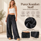 📢🎉50%Rabatt!!!🛍️✨Damen lässige Leopardenmuster weite Bein Jogginghose