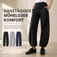 📢🎉50%Rabatt!!!🛍️✨Bequeme Damenhosen mit hoher Taille