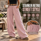 📢🎉50%Rabatt!!!🛍️✨Freizeit-Jogginghose für Damen mit Leopardenmuster-Patchwork