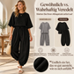 📢🎉50%Rabatt!!!🛍️✨Damen-Strukturshirt mit Fledermausärmeln und Laternenhose