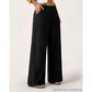 📢🎉50%Rabatt!!!🛍️✨Damen-Casual-Hose mit weitem Bein